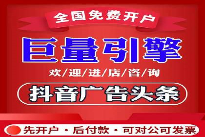 百度推广竞价实战：案例分析与优化策略